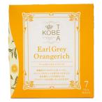  Kobe черный чай More Cup of Tea Earl Gray orange Ricci 1 коробка (7 сумка входить ) шт упаковка 