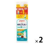 �s�W���� �M���т�� ���񂽂�A�X�v���[ �l�ߑւ� 4�� 1000ml 1�Z�b�g�i2�j