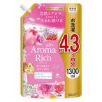so franc aroma Ricci Ray la заполняющий очень большой 1300mL 1 шт гибкий . лев 