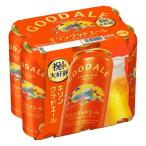 ビール キリンビール グッドエール 500ml 缶 6本