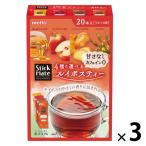 meito палочка Mate Louis Boss чай ассортимент 1 комплект (60шт.@:20 шт. входит ×3 коробка ) порошок напиток мгновенный шт упаковка 