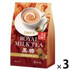  три . сельское хозяйство . Nitto черный чай Royal чай с молоком коричневый сахар 1 комплект (1 пакет (8 шт. входит )×3) порошок напиток мгновенный шт упаковка 