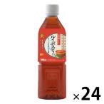  жизнь напиток Company чай магазин san. Louis Boss чай 500ml 1 коробка (24 шт. входит )