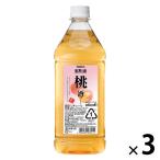  плоды. sake персик sake 1.8L 1800ml 1 комплект ( 1 шт. ×3) Asahi ликер для бизнеса большая вместимость 