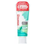 歯磨き粉 フッ素 子供用 ソダテコ こどもハミガキ ソフトミント 70g サンスター