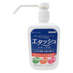  носорог both * мех maetashu натуральный дезинфекция жидкость 500mL Mist 1 шт 