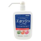  носорог both * мех maetashu натуральный дезинфекция жидкость 1000mL Mist 1 шт 