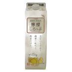 десятая часть материал сироп ......1000ml 1L 1 шт. 