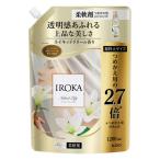 フレアフレグランス IROKA（イロカ） ネイキッドリリーの香り 詰め替え 超特大 1200ml 1個 柔軟剤 花王