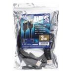 Япония Trust технология DisplayPort кабель 4K соответствует 3m JTDISP4K-3M-BK 1 шт. 