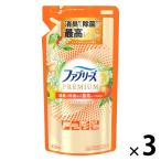 [ outlet ]fab Lee z ткань для W устранение бактерий + дезодорация premium citrus & сад заполняющий 320mL 1 комплект (1 шт ×3) дезодорация спрей 