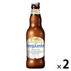  импортное пиво hyu-garuten белый за границей пиво бутылка пиво бутылка 330ml 2 шт 