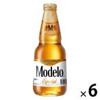  импортное пиво moteroe специальный за границей пиво бутылка пиво бутылка 355ml 6шт.