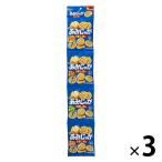  картофель снэки маленький пакет Mini ......... тест 11g×4 пакет 1 комплект (1 шт ×3)