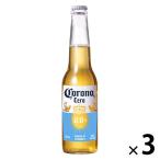 ノンアルコールビール ノンアル コロナ セロ 瓶 330ml 3本