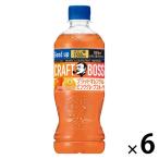 サントリー クラフトボス ブラッドオレンジ＆ピンクグレープフルーツ 500ml 1セット（6本）