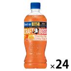 サントリー クラフトボス ブラッドオレンジ＆ピンクグレープフルーツ 500ml 1箱（24本入）