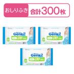 a...Genki! влажные салфетки толстый 1 комплект (100 листов входит ×3 упаковка ) Iris o-yama