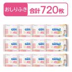 a...Genki! влажные салфетки супер толстый 1 комплект (60 листов входит ×12 упаковка ) Iris o-yama