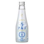 月桂冠 アルゴ スパークリング 日本酒5.0 250ml 瓶 1本 日本酒 低アルコール