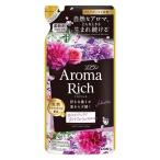so franc aroma Ricci Jeury eto заполняющий 380mL 1 шт гибкий . лев 