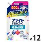ブライトSTRONG（ストロング）漂白＆抗菌ジェル 詰め替え 900mL 1セット（12個） 衣料用