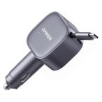 アンカー・ジャパン株式会社 Anker Nano Car Charger (75W， 巻取り式Cケーブル) A2738NA2 1個