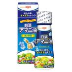  день Kiyoshi льняное семя масло 50g бутылка 1 шт льняное семя масло ... настольный масло день Kiyoshi oi rio 