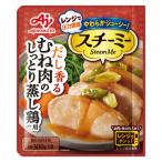 [schi-mi-]( давление пар кулинария приправа )< грудка мясной влажный .. курица для > 1 пакет курица . мясо час короткий . рейс плита кулинария Ajinomoto 