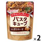  макароны Cube вкус BORO ne-ze(1 порции ×4 шт ) 1 комплект (1 пакет ×2) Ajinomoto час короткий макароны соус ингредиенты приготовления пищи 