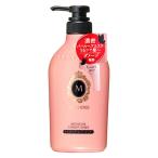 MACHERIE(masheli)mo стул chua кондиционер EX 450mL штраф Today 