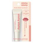immy immy( I mi- I mi-) план p ремонт "губа" Sera m начинающий прозрачный 10g nature labo