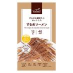 おつまみ みんなのおやつ　するめソーメン 1個
