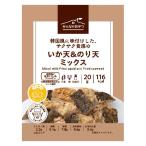 おつまみ みんなのおやつ　いか天＆のり天ミックス 1個