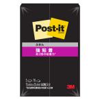 s Lee M (3M) post ito... клейкий лист чуть более склеивание Note 75mm×25mm черный 1 упаковка (2 шт. входить ) 500SS-BK