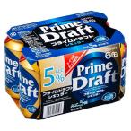 【アウトレット】【アウトレット】 プライムドラフト レギュラー 350ml 1セット（6本）