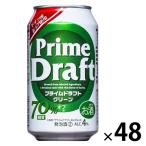 [ outlet ][ outlet ] prime do черновой to зеленый сахар качество 70% off 350ml 2 коробка (48шт.@)