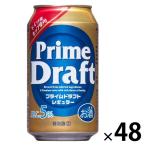 [ outlet ][ outlet ] prime do черновой to постоянный 350ml 2 коробка (48шт.@)