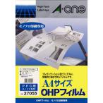  A-one OHP плёнка PPC( копирование ) для 27055 1 пакет (100 сиденье входить )