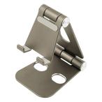 [ outlet ]na бегемот cocos nucifera планшет * смартфон соответствует aluminium подставка Brown SST-20BR 1 шт 