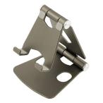 [ outlet ]na бегемот cocos nucifera планшет * смартфон соответствует aluminium подставка Mini Brown SST-21BR 1 шт 