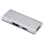 ナカバヤシ PD対応 TypeーCポケットサイズドッキングステーション/グレー UD-C08GY 1個