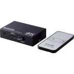  Elecom HDMI переключатель /4K60P соответствует /2 порт /2 ввод 1 мощность / специальный с дистанционным пультом / черный DH-SW4KP21BK 1 шт 