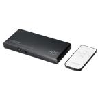 [ outlet ] Elecom HDMI переключатель USB Type-C×1 ввод модель A×4 ввод 1 мощность 4K 60Hz DH-SW4KC41BK 1 шт 