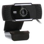 a- Tec FullHD соответствует 200 десять тысяч пикселей веб-камера 91860 1 шт 