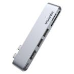 UGREEN USB C ступица 6-in-2 6957303888566 1 шт 