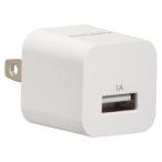  ом электро- машина USB charger 1A AU111 03-6155 1 шт 