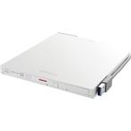  Buffalo USB3.2(Gen1) соответствует портативный DVD Drive записывание soft прилагается белый DVSM-PTV8U3-WHB 1 шт. 