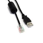 Startech.com APC UPS специальный USB кабель 1.8m USB A ( мужской ) USBUPS06 1 шт 