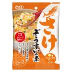さけぞうすいの素 12.6ｇ 1袋 エスビー食品 雑炊　簡単　時短　簡便